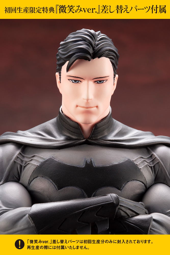 DC COMICS IKEMEN Series Batman 1/7 Scale Pre-Painted Figure: Batman [First Release Limited Edition] image 16