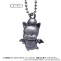 Final Fantasy XIV Minion Metal Charm Vol.1 (Set of 8 pieces) (Re-run) thumbnail 3