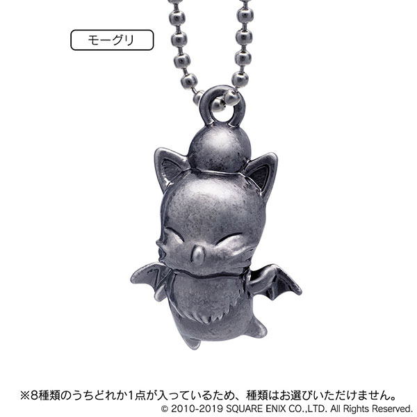 Final Fantasy XIV Minion Metal Charm Vol.1 (Set of 8 pieces) (Re-run) image 3