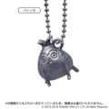 Final Fantasy XIV Minion Metal Charm Vol.1 (Set of 8 pieces) (Re-run) thumbnail 5