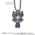 Final Fantasy XIV Minion Metal Charm Vol.1 (Set of 8 pieces) (Re-run) thumbnail 6