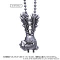 Final Fantasy XIV Minion Metal Charm Vol.1 (Set of 8 pieces) (Re-run) thumbnail 8