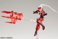 Frame Arms Girl: Weapon Set Jinrai Ver. thumbnail 11