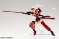 Frame Arms Girl: Weapon Set Jinrai Ver. thumbnail 6