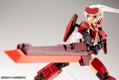 Frame Arms Girl: Weapon Set Jinrai Ver. thumbnail 7