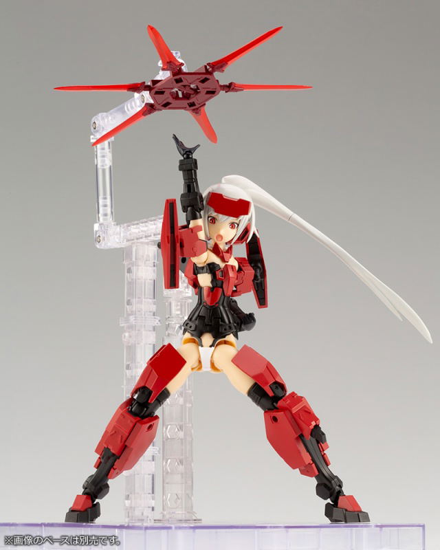Frame Arms Girl: Weapon Set Jinrai Ver. image 10