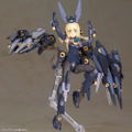 Frame Arms Girl: Zerfikar [KOTOBUKIYA Shop Exclusive] thumbnail 10
