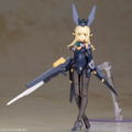 Frame Arms Girl: Zerfikar [KOTOBUKIYA Shop Exclusive] thumbnail 11