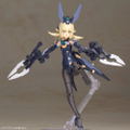 Frame Arms Girl: Zerfikar [KOTOBUKIYA Shop Exclusive] thumbnail 16
