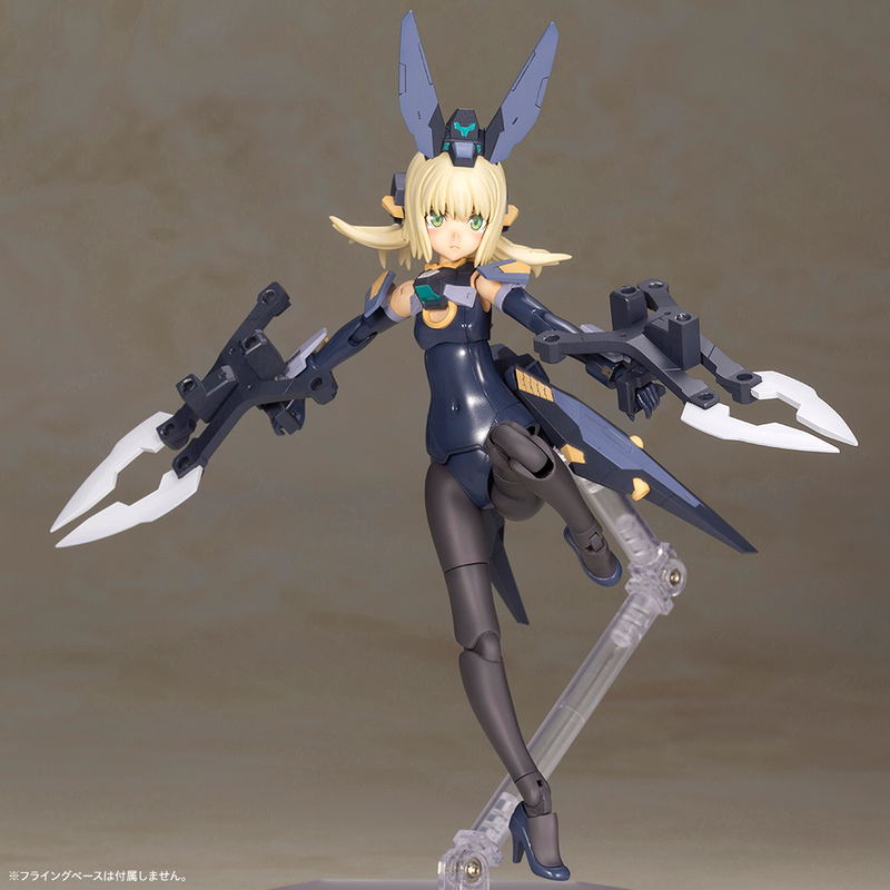 Frame Arms Girl: Zerfikar [KOTOBUKIYA Shop Exclusive] image 16