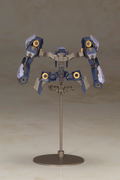 Frame Arms Girl: Zerfikar [KOTOBUKIYA Shop Exclusive] thumbnail 17