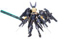 Frame Arms Girl: Zerfikar [KOTOBUKIYA Shop Exclusive] thumbnail 2