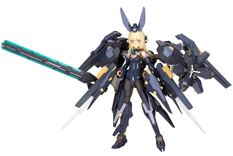Frame Arms Girl: Zerfikar [KOTOBUKIYA Shop Exclusive] image 2