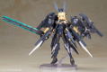 Frame Arms Girl: Zerfikar [KOTOBUKIYA Shop Exclusive] thumbnail 3