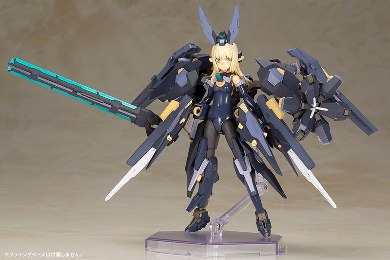 Frame Arms Girl: Zerfikar [KOTOBUKIYA Shop Exclusive] image 3