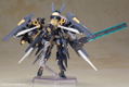 Frame Arms Girl: Zerfikar [KOTOBUKIYA Shop Exclusive] thumbnail 4