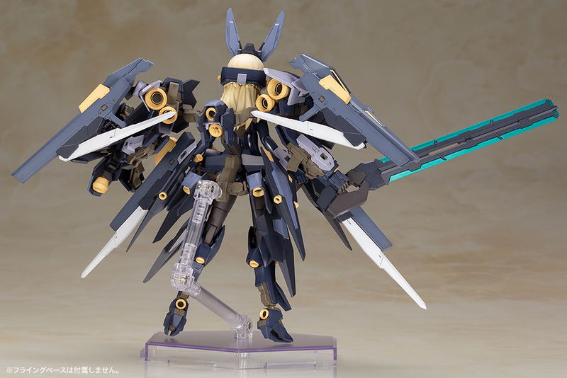 Frame Arms Girl: Zerfikar [KOTOBUKIYA Shop Exclusive] image 4