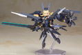 Frame Arms Girl: Zerfikar [KOTOBUKIYA Shop Exclusive] thumbnail 5