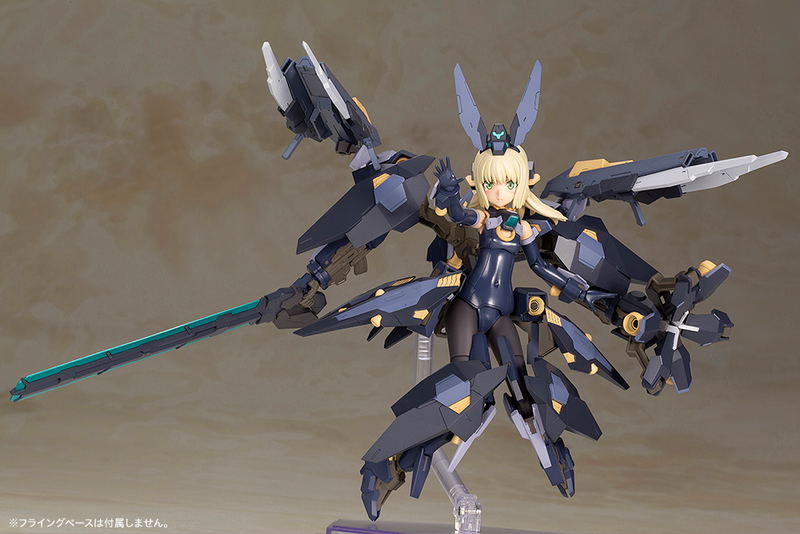 Frame Arms Girl: Zerfikar [KOTOBUKIYA Shop Exclusive] image 7