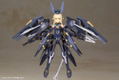 Frame Arms Girl: Zerfikar [KOTOBUKIYA Shop Exclusive] thumbnail 8