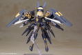 Frame Arms Girl: Zerfikar [KOTOBUKIYA Shop Exclusive] thumbnail 9