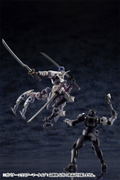 Hexa Gear 1/24 Scale Model Kit: Governor EX Armore Type - Monoceros thumbnail 13