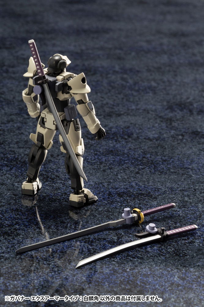 Hexa Gear 1/24 Scale Model Kit: Governor EX Armore Type - Monoceros image 16