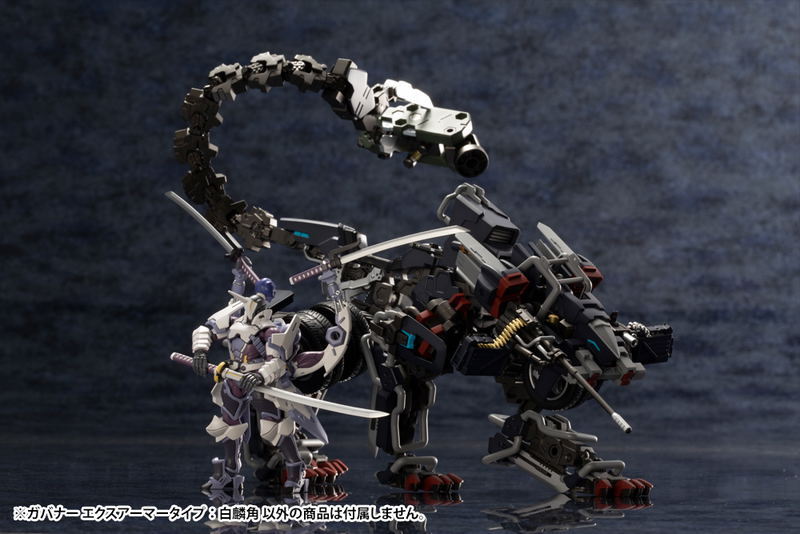 Hexa Gear 1/24 Scale Model Kit: Governor EX Armore Type - Monoceros image 19