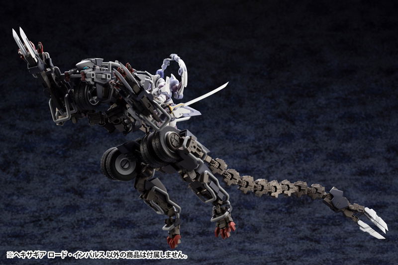 Hexa Gear 1/24 Scale Model Kit: Lord Impulse image 10