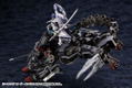 Hexa Gear 1/24 Scale Model Kit: Lord Impulse thumbnail 11