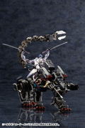 Hexa Gear 1/24 Scale Model Kit: Lord Impulse thumbnail 14
