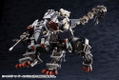 Hexa Gear 1/24 Scale Model Kit: Lord Impulse thumbnail 17