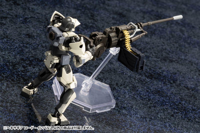 Hexa Gear 1/24 Scale Model Kit: Lord Impulse image 19