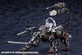 Hexa Gear 1/24 Scale Model Kit: Lord Impulse thumbnail 21