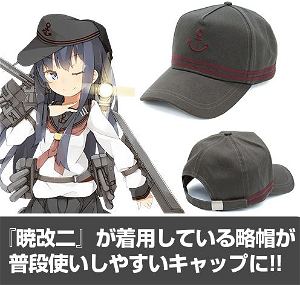 Kantai Collection: KanColle - Destroyer Division 6 Cap Akatsuki Kai Specification