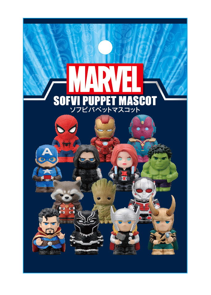 Marvel Soft Vinyl Puppet Mascot (Set of 14 pieces) (Re-run) image 2