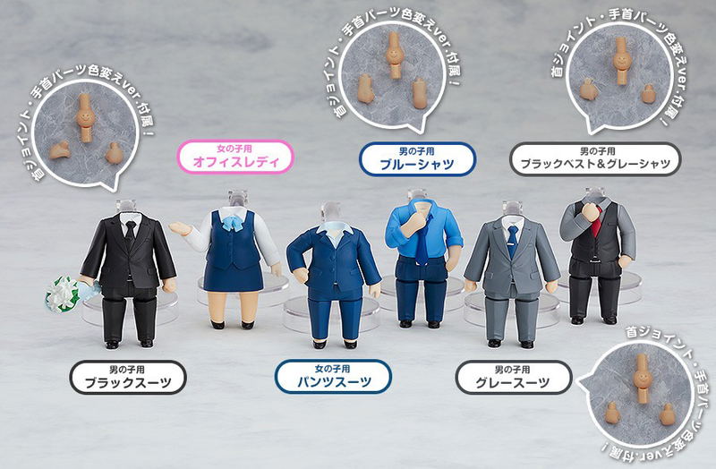 Nendoroid More: Dress Up Suits 02 (Set of 6 pieces) image 5