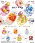 Pokemon Petite Fleur Deux (Set of 6 pieces) (Re-run) thumbnail 1