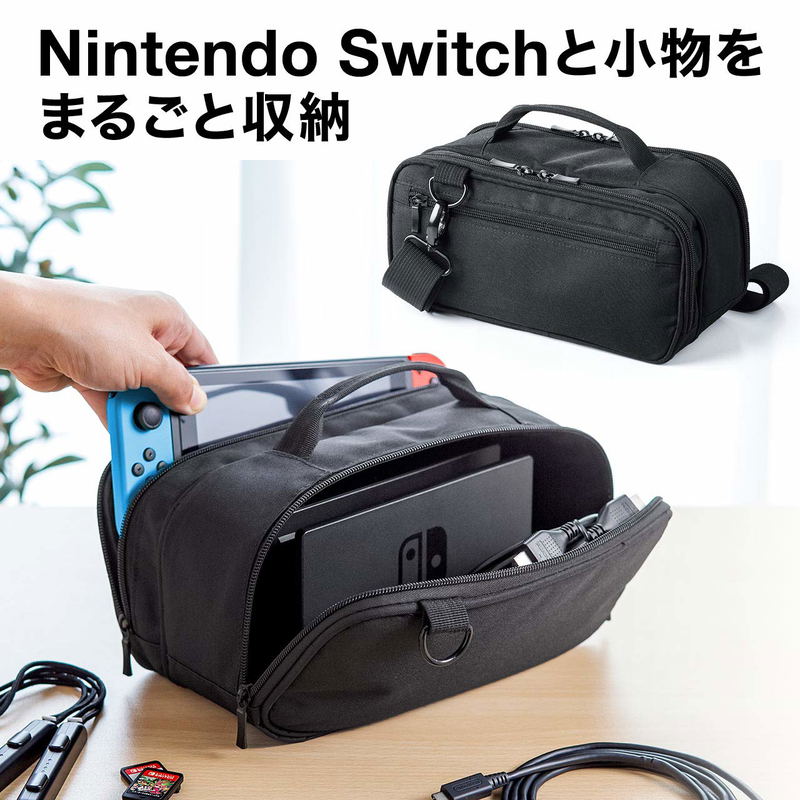 Storage Bag for Nintendo Switch image 2