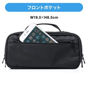 Storage Bag for Nintendo Switch