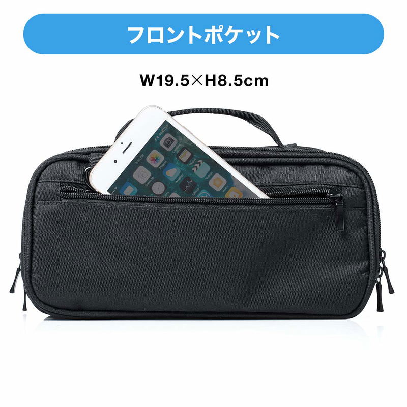 Storage Bag for Nintendo Switch image 5