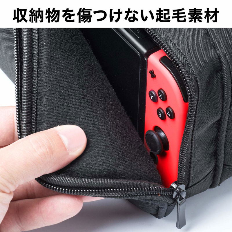 Storage Bag for Nintendo Switch image 6