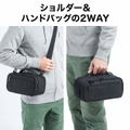 Storage Bag for Nintendo Switch thumbnail 7