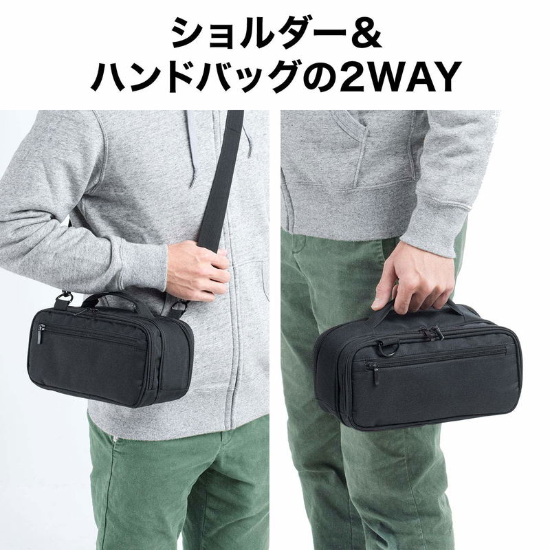 Storage Bag for Nintendo Switch image 7