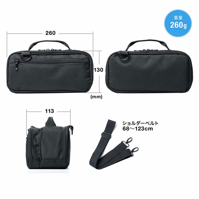 Storage Bag for Nintendo Switch image 8
