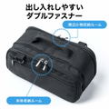 Storage Bag for Nintendo Switch thumbnail 9