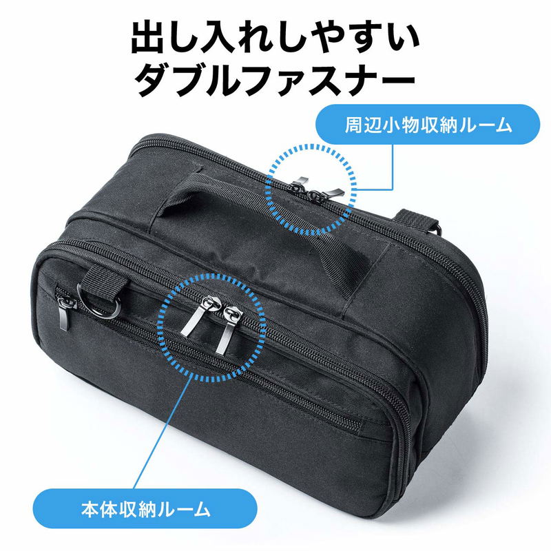 Storage Bag for Nintendo Switch image 9