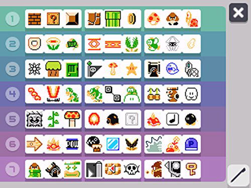 Super Mario Maker for Nintendo 3DS (Nintendo Selects) 対応