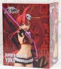 Tengen Toppa Gurren Lagann: Yoko thumbnail 12