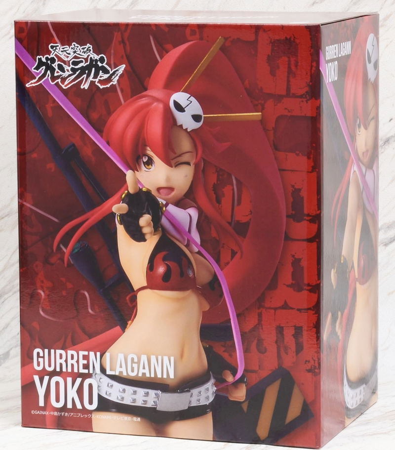 Tengen Toppa Gurren Lagann: Yoko image 12